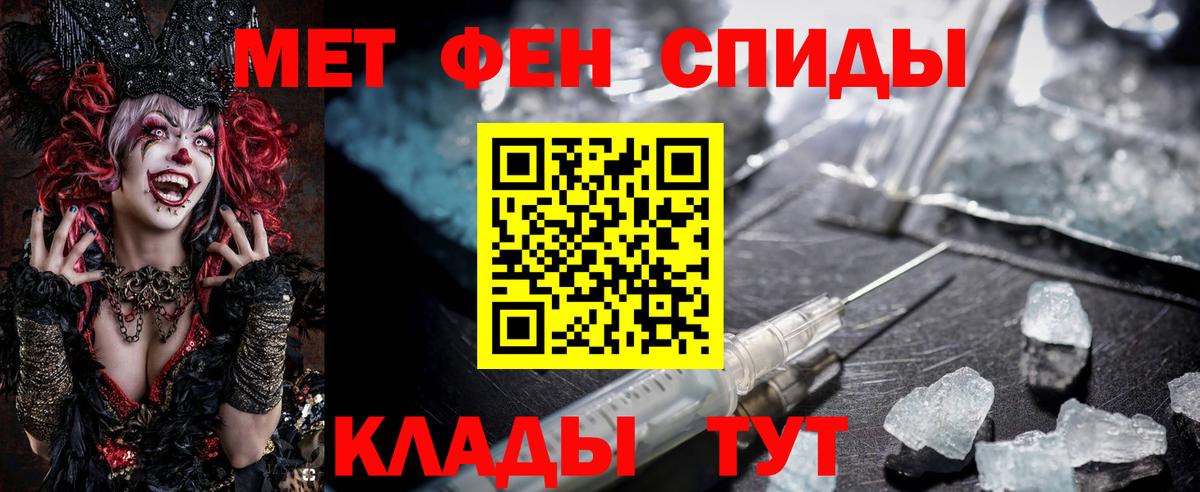 Лсд 25 Москва