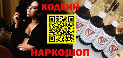 наркотики Тверь