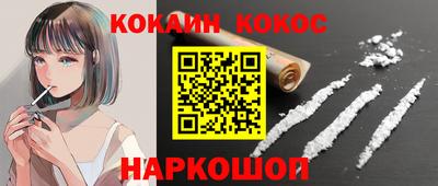 наркотики Тверь
