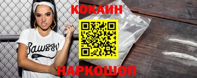 метамфетамин Татарск