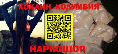наркотики Тверь