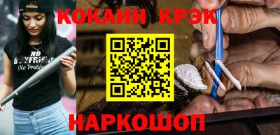 наркотики Тверь