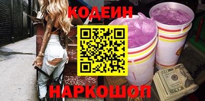 хмурый Каменск-Шахтинский