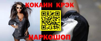 наркотики Тверь