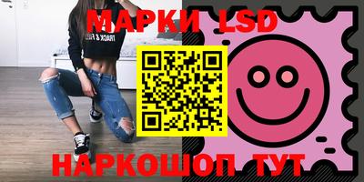 наркотики Тверь