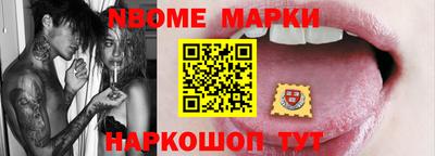 наркотики Тверь