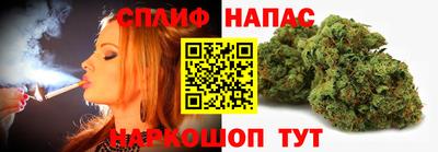 наркотики Тверь