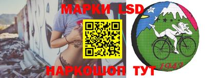 наркотики Тверь