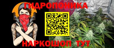 метамфетамин Татарск