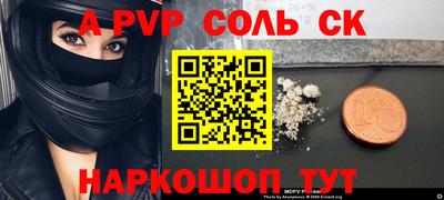 MDMA Тара