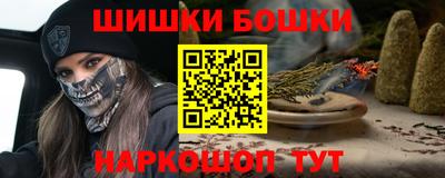 MDMA Тара