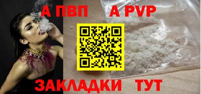 наркотики Тверь
