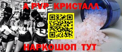 наркотики Тверь