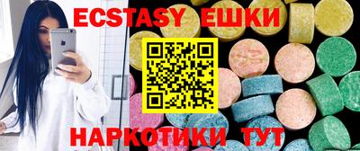 MDMA Тара