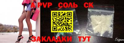 MDMA Тара