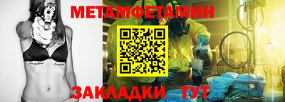 MDMA Тара