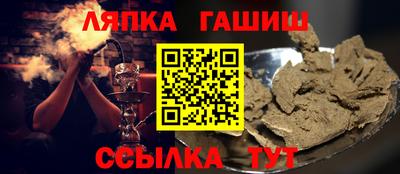 наркотики Тверь