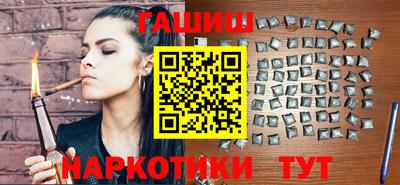 наркотики Тверь