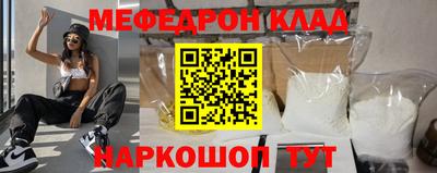 наркотики Тверь
