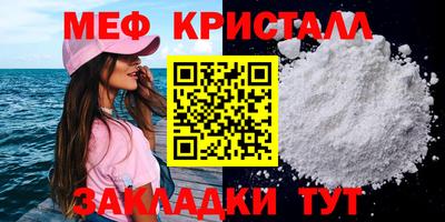 MDMA Тара